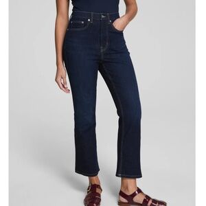 NWT SPANXsculpt™ ReDefine Kick Flare Jeans Size 14